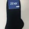 Термошкарпетки 6945  Jiber жіночі