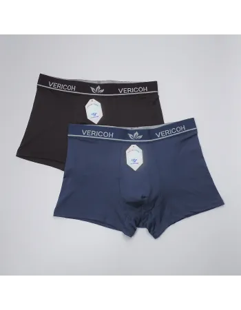 Шорти чоловічі Verikoh 1285 по 2 шт. в упаковці