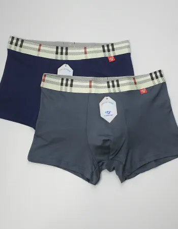 Шорти чоловічі Verikoh 1301 по 2 шт. в упаковці