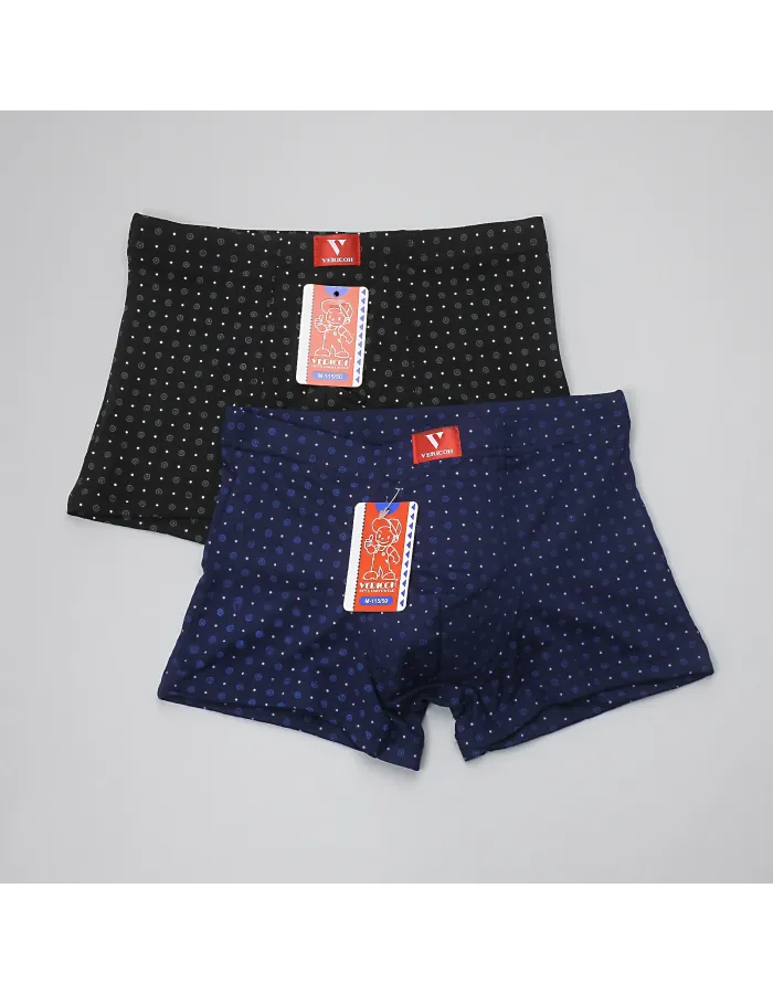 Шорти дитячі Verikoh 5003 по 2 шт. в упаковці