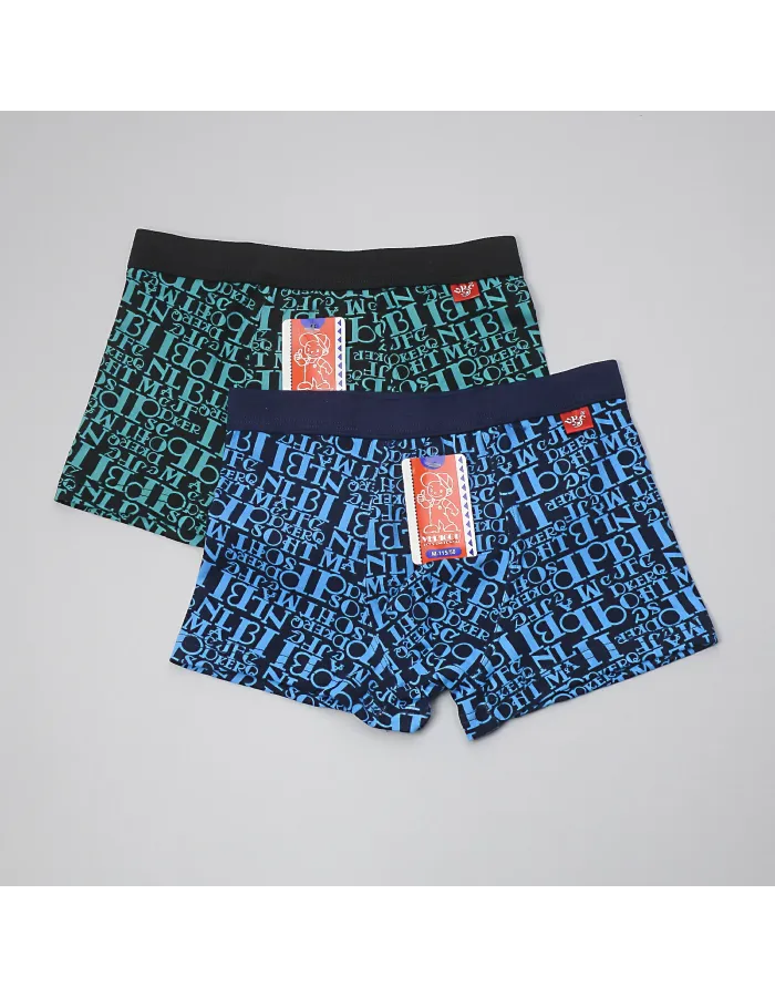 Шорти дитячі Verikoh 550 по 2 шт. в упаковці