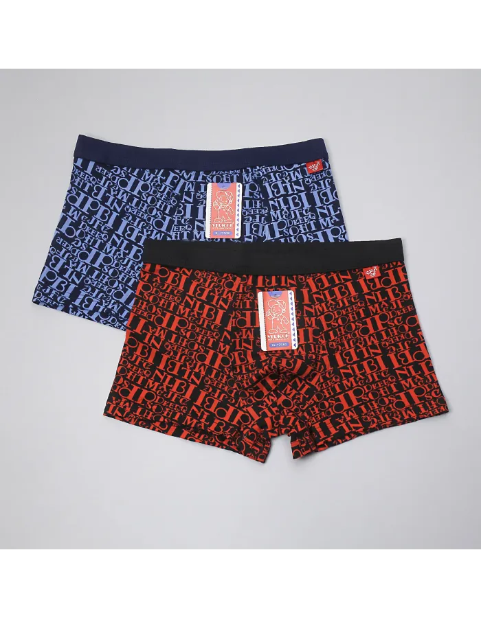 Шорти дитячі Verikoh 550 по 2 шт. в упаковці