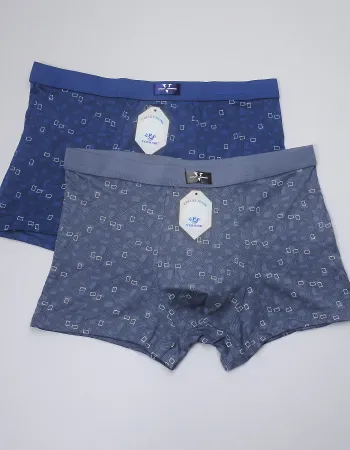 Шорти чоловічі Verikoh 9252 по 2 шт. в упаковці