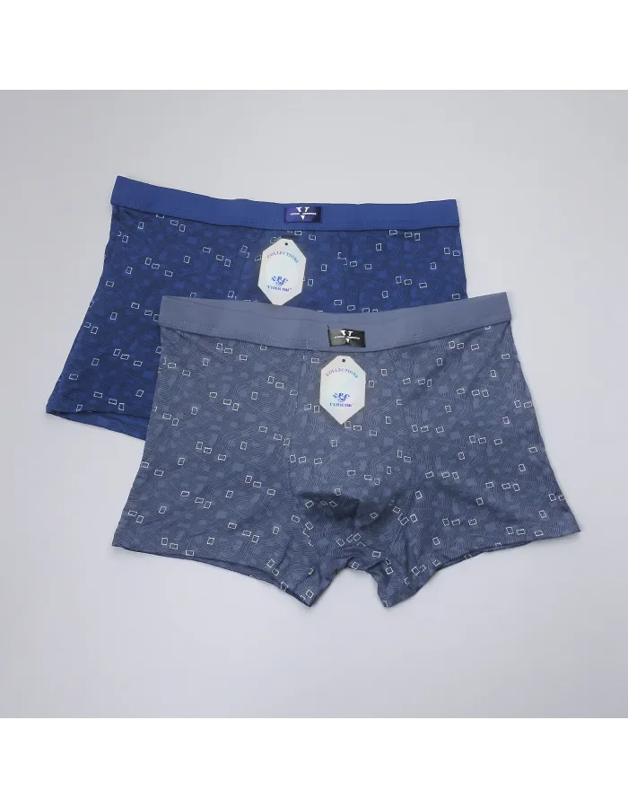 Шорти чоловічі Verikoh 9252 по 2 шт. в упаковці