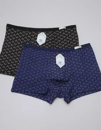 Шорти чоловічі Verikoh 9260 по 2 шт. в упаковці