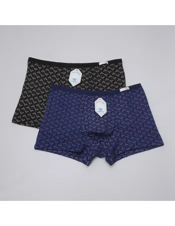 Шорти чоловічі Verikoh 9260 по 2 шт. в упаковці