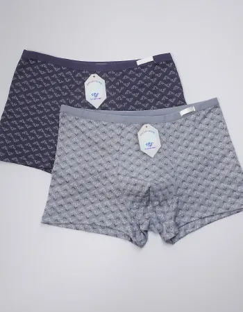 Шорти чоловічі Verikoh 9260 по 2 шт. в упаковці