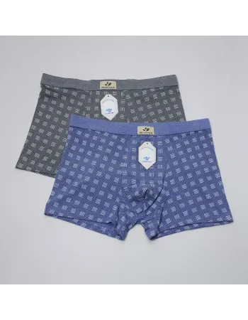 Шорти чоловічі Verikoh 9269 по 2 шт. в упаковці