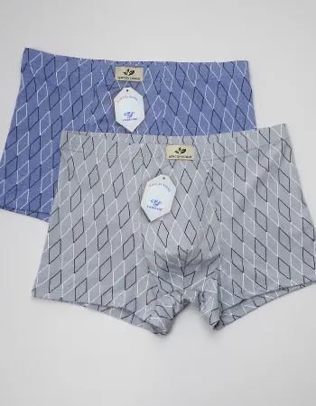 Шорти чоловічі Verikoh 9432 по 2 шт. в упаковці