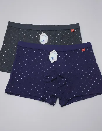 Шорти чоловічі Verikoh 9704 по 2 шт. в упаковці