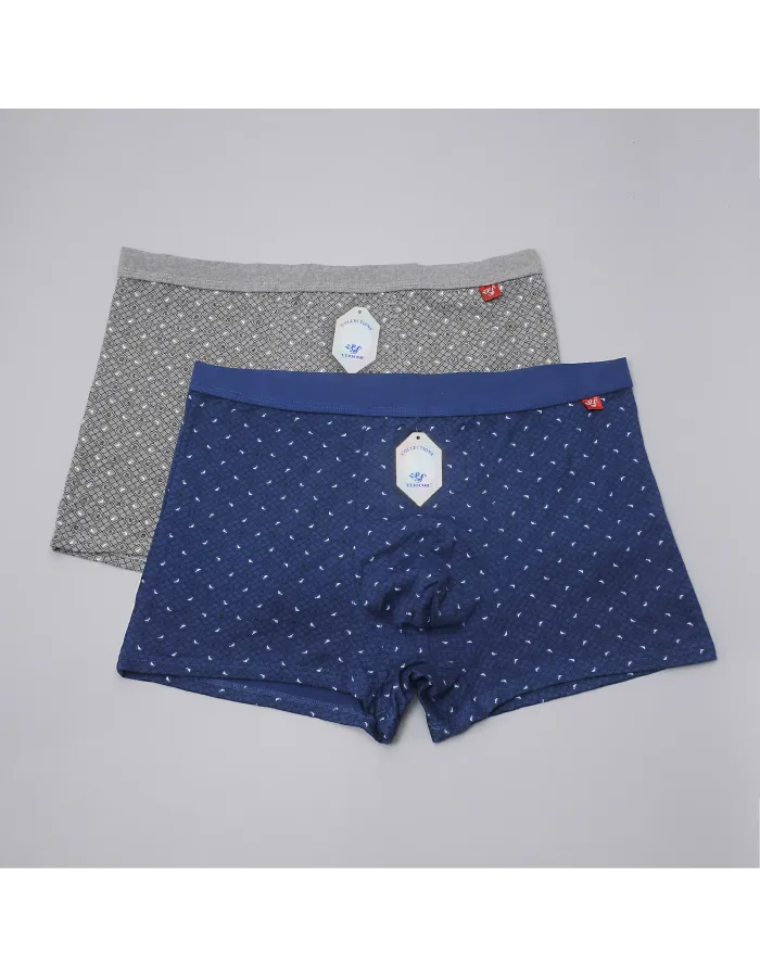 Шорти чоловічі Verikoh 9704 по 2 шт. в упаковці