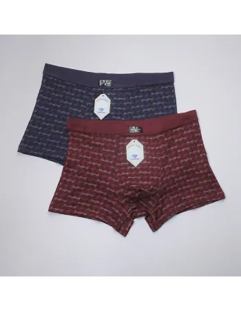 Шорти чоловічі Verikoh 9876 по 2 шт. в упаковці