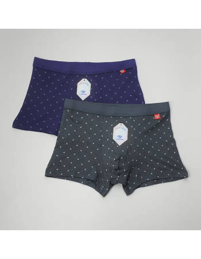 Шорти чоловічі Verikoh 9898 по 2 шт. в упаковці