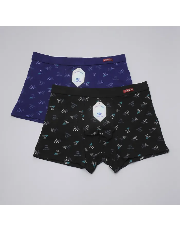 Шорти чоловічі Verikoh 9931 по 2 шт. в упаковці