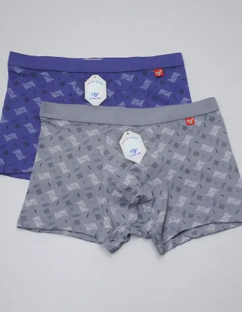 Шорти чоловічі Verikoh 9996 по 2 шт. в упаковці